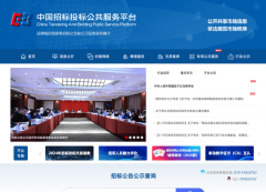 笼盖根基所有细分