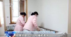 <b>整个园区我们将来是但愿打制首小我机共治的实</b>
