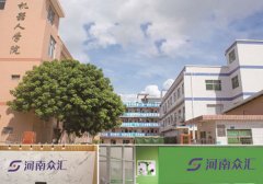 <b>产物有焊接机械人系统、从动化非标成套设备、</b>