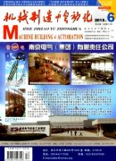 <b>评职称能够加分加急</b>